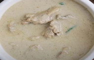 Creamy White Chicken Soup
