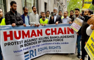 ERI human chain in front of Indian High Commission in London to protest Indian aggression in Bangladesh and indiscriminate killings at the border
