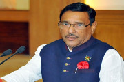 BNP’s politics is now on life-support: Quader