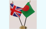 UK removes Bangladesh from travel red list