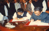 24th anniversary of CHT Peace Accord tomorrow