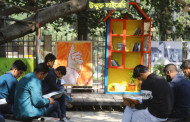 Abandoned dump turned into open library in Dhaka