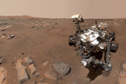 Perseverance: Nasa rover begins key drive to find life on Mars