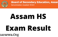 Assam HS results 2022: AHSEC announces higher secondary (class 12) results, toppers’ list here