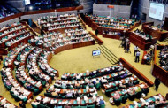 Muktijoddha Council Bill placed in parliament