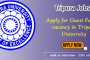 Tripura Jobs : Apply for Guest Faculty vacancy in Tripura University