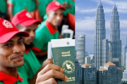 Bangladeshi manpower exporters lobbying Malaysian ministers, MPs to get their agencies listed