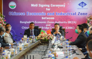 Beza, China sign deal to build Chinese economic zone in Ctg