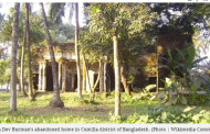 SD Burman's abandoned palatial home in Bangladesh to be converted into cultural complex
