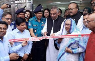 Police Freedom Fighters Memorial Museum opens in Rajshahi