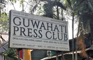 Guwahati Press Club issues warning to journalists who demand money for publishing news