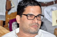 Bihar: CM will be gheraoed if he fails to fulfil job promise- Kishor