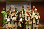 BALID accords honour to valiant freedom fighters