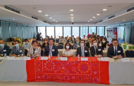 Seminar on expanding investment opportunities between Bangladesh and Hong Kong