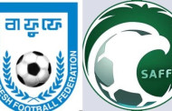 Saudi Arabian Football Federation signs MoU with Bangladesh counterparts