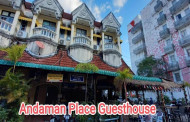 MP Demands to Undertake Necessary Repairs of Air-conditioning Units in all Andaman Guesthouses