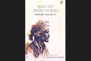 English book on Imdadul Haq MilanтАЩs short stories makes its debut