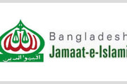 Jamaat getting ready for ‘do-or-die’ anti-govt movement