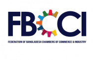 FBCCI polls: 32 loan and tax defaulters' nominations cancelled