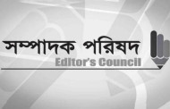 Editors' Council condemns attack on journalists