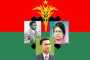 BNP seeks DMP permission for grand rally on Oct 28