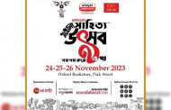 Litterateur from Bangladesh, India to take part in 9th Apeejay Bangla Sahitya Utsob