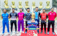 BPL to kick off on Friday with T20 World Cup in focus