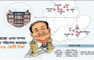Land Minister Javed owns at least 260 properties in the UK
