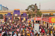 29 lakh people visited International Calcutta Book Fair, books worth Rs 27 crore sold: Officials