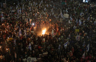 Thousands rally across Israel demanding Netanyahu’s resignation