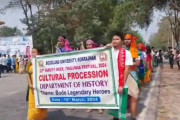 Bodoland University portrays Muslims as criminals in cultural procession, protests erupt