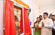 CM Saha launches Vidya Samiksha Kendra in Tripura