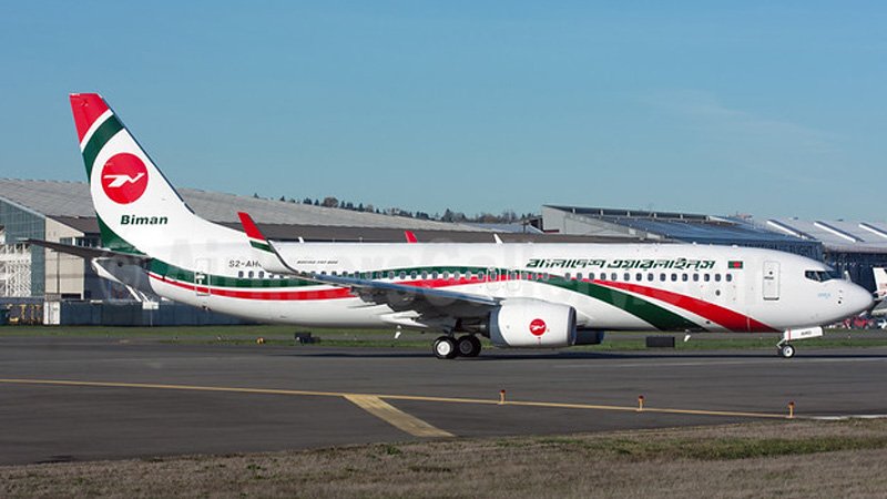 Biman offers chartered domestic flight service