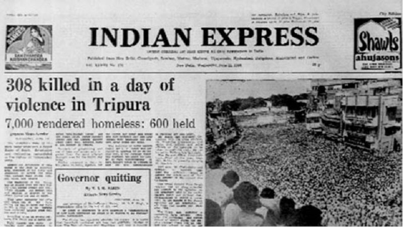 Forty Years Ago, June 11, 12, 13, 1980: Tripura Massacre