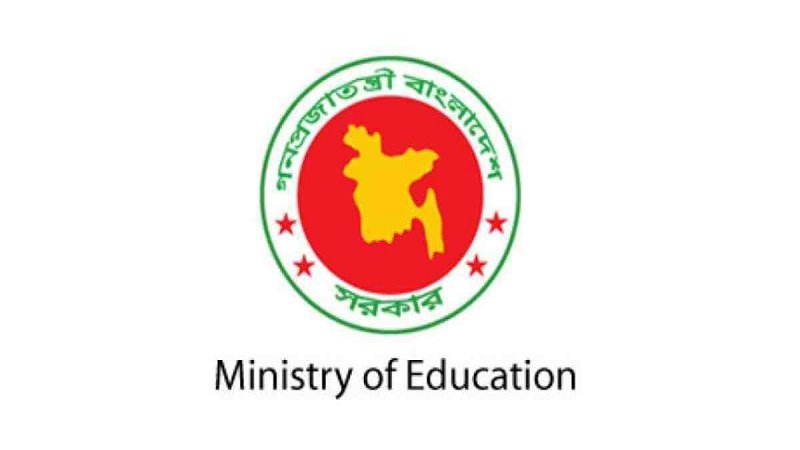 Allocation for education sees rise in budget