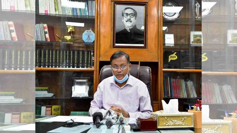 Hasan criticizes BNP for not observing Six-Point Day