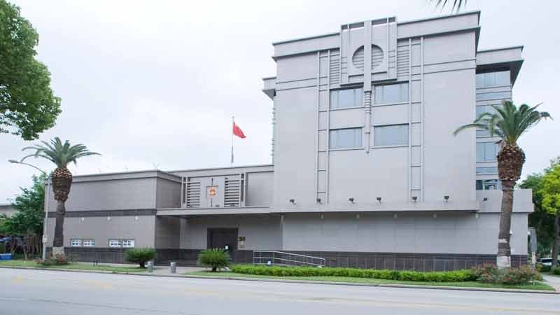 Chinese consulate in Houston ordered to close by US