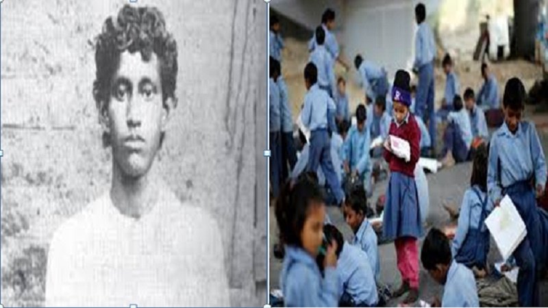 West Bengal Govt to Remove 'Terrorist' Tag from Freedom Fighter Khudiram Bose's Name in Text Book