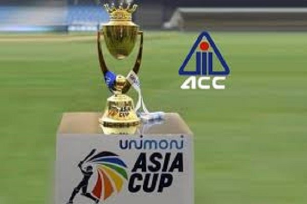 Asia Cup cricket postponed until June 2021: ACC