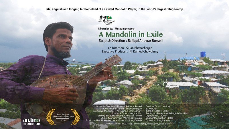 Documentary ‘A Mandolin in Exile’ premieres online