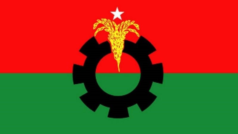 BNP against EC’s move to rename local govt bodies