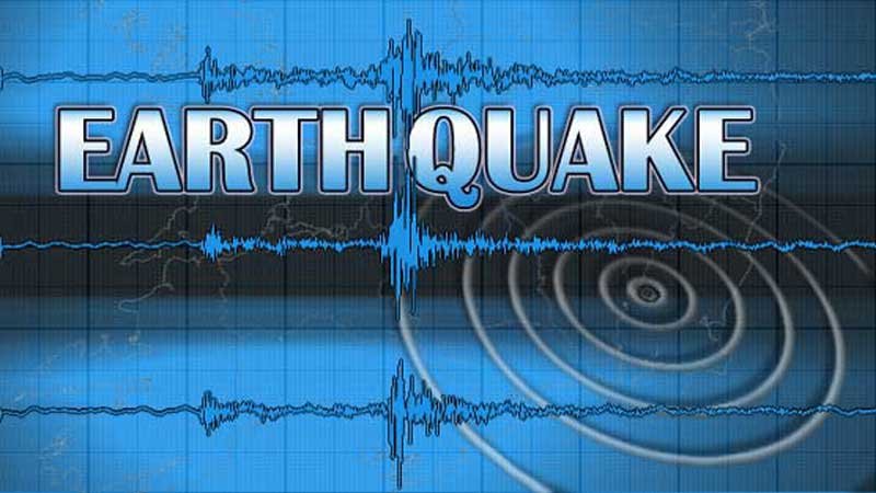 6.8 magnitude earthquake jolts western Indonesia