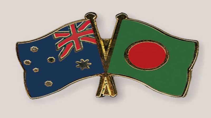 Australian govt announces business partnership in Bangladesh