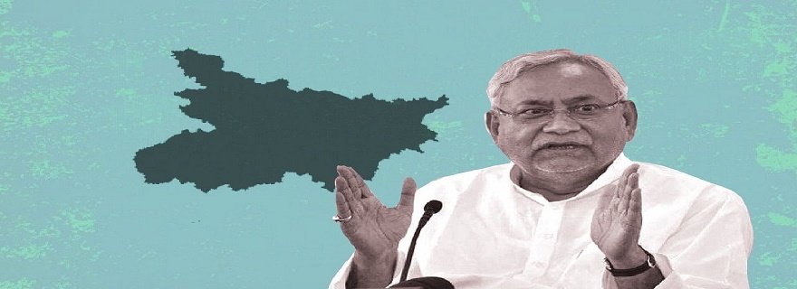 Nitish Condemns MP's Misbehaviour With Rajya Sabha Dy Chairman