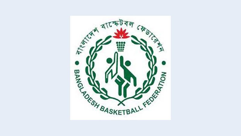 Bangabandhu Federation Cup Basketball begins Saturday