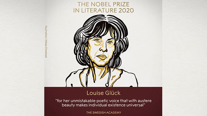 American poet Louise Gluck wins Nobel Literature Prize