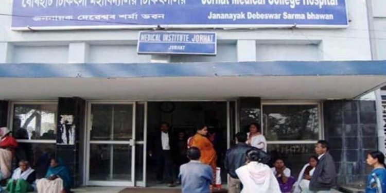 Assam govt announces reservation for three communities in medical colleges