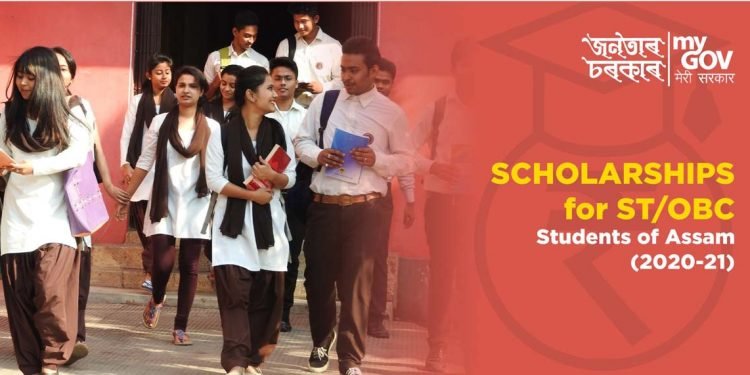 Post & pre-matric scholarships announced for Assam’s ST/OBC students