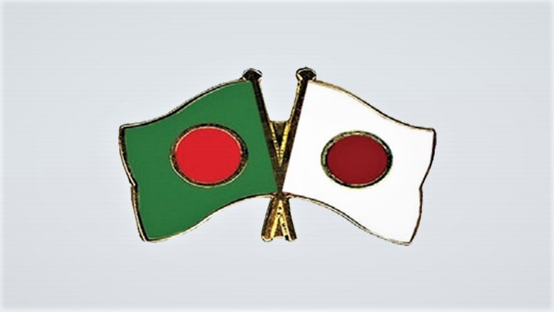 Bangladesh, Japan to develop strategic ties