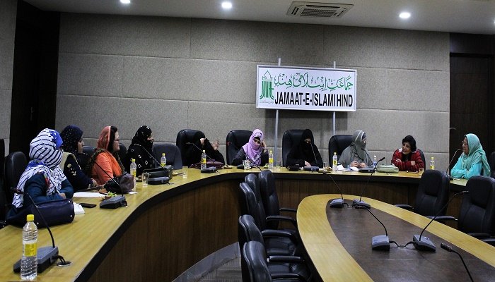 Jamaat-e-Islami Hind Women's Wing Andaman Zone Conducts Seminar on 